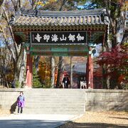 韓国　海印寺　参拝記念　木版 韓国 海印寺 参拝記念 木版