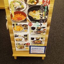 八戸都市圏交流プラザ 8 base