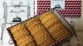 御影ならでは マモンエフィーユ