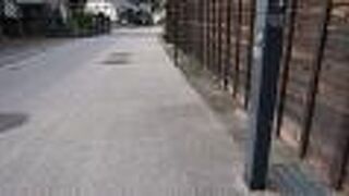 足助のまちなかの入り口付近の区域