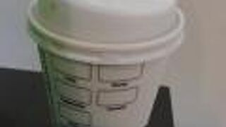 ちょっと地味なショッピングセンター