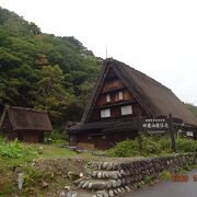 白川郷の外にあるとても大きな合掌造りの家