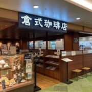 タウンセブン7階の喫茶店