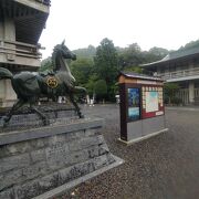 霊峰を神とする神社