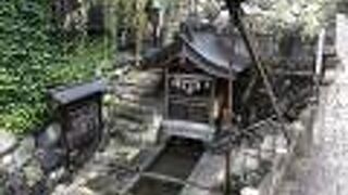 名水百選第1号認定です