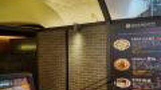 本場博多の豚骨ラーメン