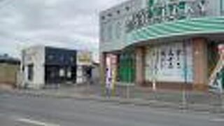 (シャングリラ)ナンは，まさにラクロスの道具