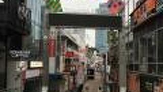 原宿駅から少し坂