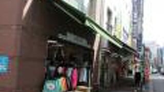 小売りもOKなお店もある