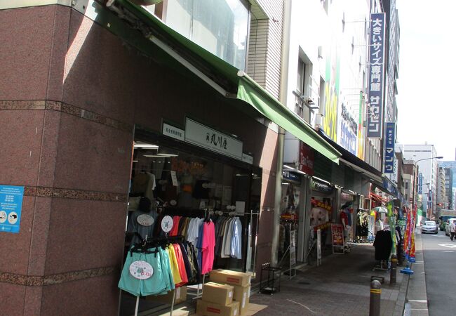 横山町問屋街 クチコミ アクセス 営業時間 日本橋 フォートラベル 横山町問屋街 クチコミ アクセス 営業時間 日本橋 フォートラベル