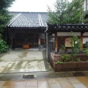 ひがし茶屋街にあるお寺です。