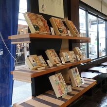 品揃えは豊富。　ショーケースにもたくさんありましたよー。