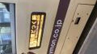 主要観光地はカバー