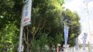 歴史資料を保存展示する施設