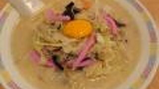 長崎ちゃんぽんのお店!!