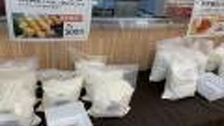 業務用たこやき粉　特別販売