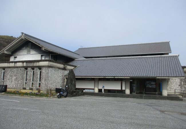 いの町紙の博物館