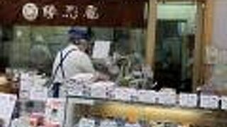 勝烈庵フーズ 西武東戸塚店