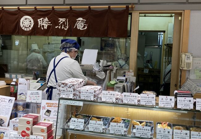 勝烈庵フーズ 西武東戸塚店