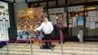 安心の品質のお寿司です。