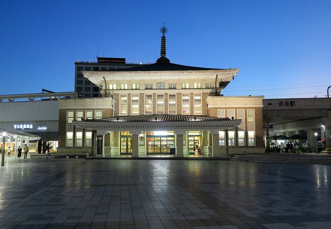 奈良市総合観光案内所 Jr奈良駅旧駅舎 クチコミ アクセス 営業時間 奈良市 フォートラベル 奈良市総合観光案内所 Jr奈良駅旧駅舎 クチコミ アクセス 営業時間 奈良市 フォートラベル