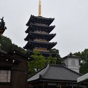 大本山の中山寺