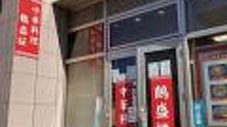 入口は外側にあります