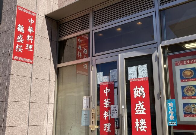 入口は外側にあります