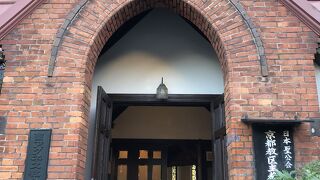 聖アグネス教会　チャペルコンサート