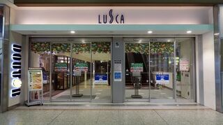 小田原の駅ビル