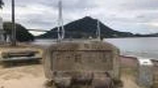 サイクリストの聖地