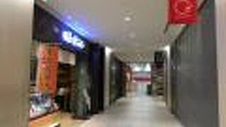 KITTEの地下一階