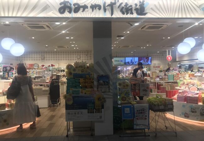 岡山市のおすすめショッピング お買い物スポット クチコミ人気ランキングtop フォートラベル 岡山県
