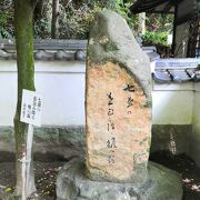 神社の奥手に