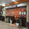 チャーハン王 新橋店