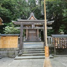 伊弉諾神社