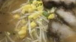 サッポロラーメン月の輪チェーン 堺店