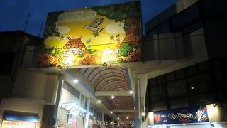 石垣島のアーケード商店街