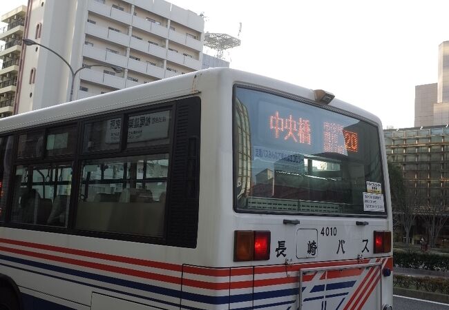 長崎バス クチコミ アクセス 営業時間 長崎市 フォートラベル