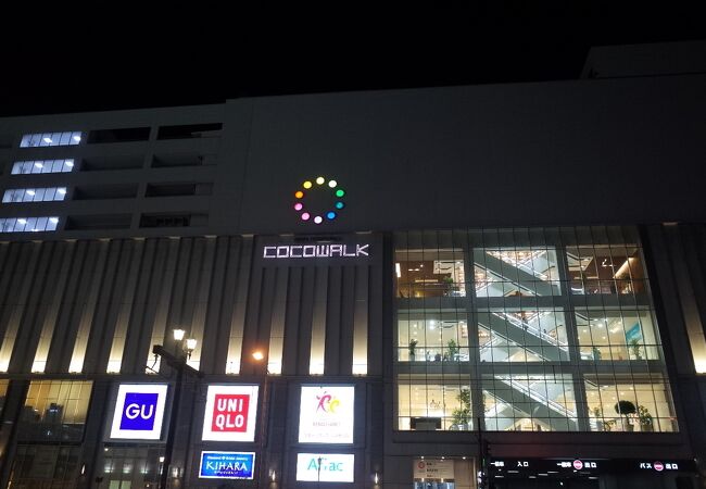 みらい長崎ココウォーク クチコミ アクセス 営業時間 長崎市 フォートラベル