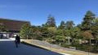 京都市民の憩いの場