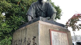 土下座ではなく