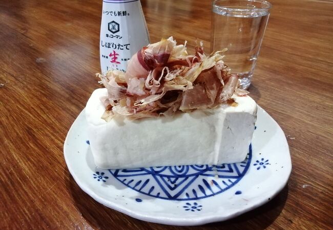 とも豆腐 クチコミ アクセス 営業時間 石垣島 フォートラベル とも豆腐 クチコミ アクセス 営業時間 石垣島 フォートラベル