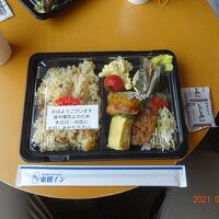 朝食のお弁当