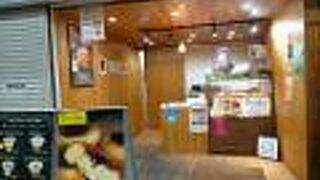 「ふわっ！かりっ！とろ～り！」魅惑の三重奏のきれーむブリュレドーナツは絶品でした！