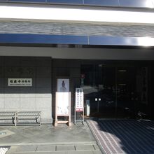 瑞巌寺宝物館