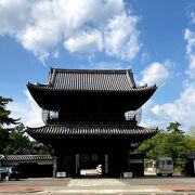 尾張徳川家先祖代々の菩提寺