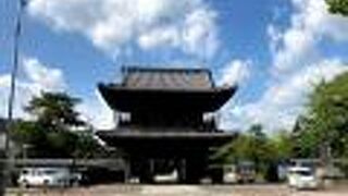 尾張徳川家先祖代々の菩提寺