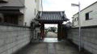 ならまちの浄土宗寺院