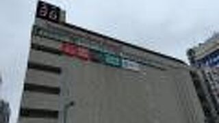 最大級のユニクロ